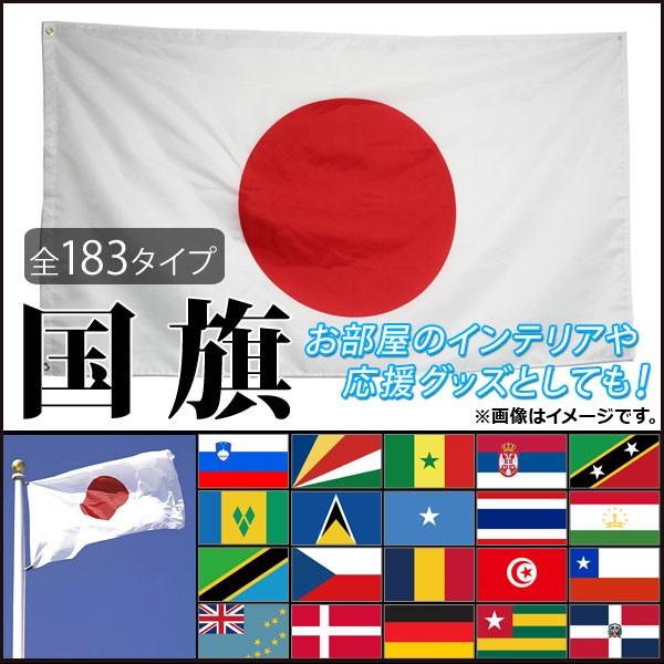 AP  15cm×21cm X|[cϐ̉pɂI oG[V5 AP-UJ0264-15CM