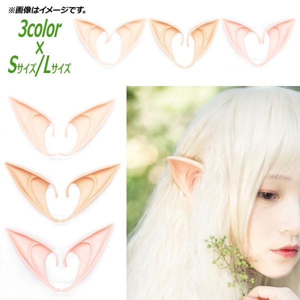 AP RX`[ Gt̎ Iׂ3J[ Iׂ2TCY AP-AR199 F1Zbg(E)