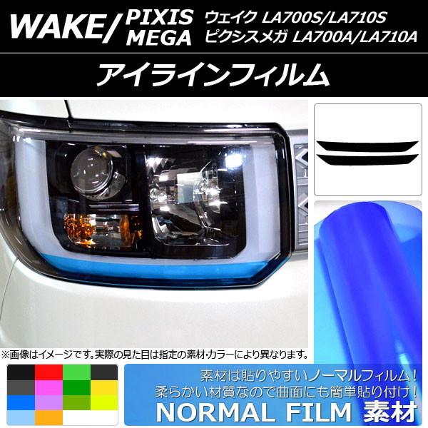 ACCtB g^ EFCN/sNVXK LA700n O/ 2014N11` m[}^Cv _Cnc/ Iׂ14J[ AP-YLNM089 F1Zbg(2)