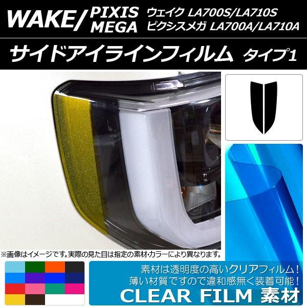 TChACCtB NA^Cv ^Cv1 _Cnc/g^ EFCN/sNVXK LA700n 2014N11` Iׂ14J[ F1Zbg(2) AP-KL090