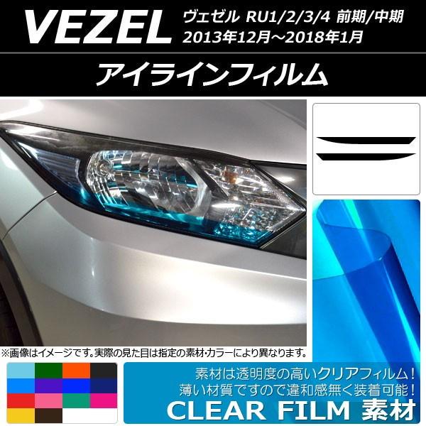 ACCtB z_ F[ RU1/2/3/4 O/ 2013N12`2018N01 NA^Cv Iׂ14J[ AP-KL102 F1Zbg(2)