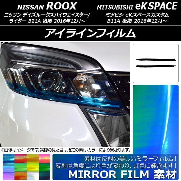 ACCtB jbT/~crV fCY[NX/eKXy[XJX^ B21A/B11A ~[^Cv Iׂ12J[ AP-YLMI106 F1Zbg(2)