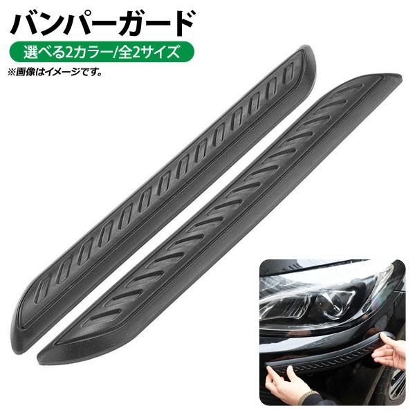 AP op[K[h MTCY ȖʑΉ ėpi ʃe[v\tς݁I Iׂ2J[ AP-SG063-M F1Zbg(2)