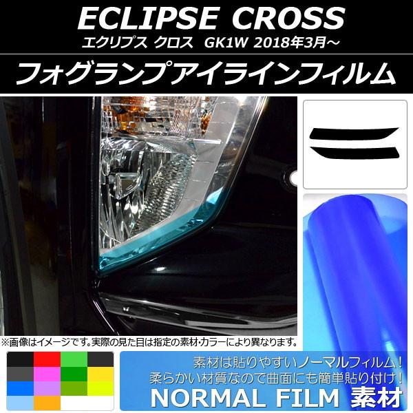 tHOvACCtB m[}^Cv ~crV GNvX NX GK1W 2018N03` Iׂ14J[ F1Zbg(2) AP-YLNM115