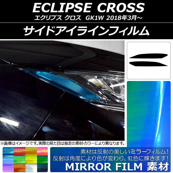 TChACCtB ~[^Cv ~crV GNvX NX GK1W 2018N03` Iׂ12J[ F1Zbg(2) AP-YLMI114