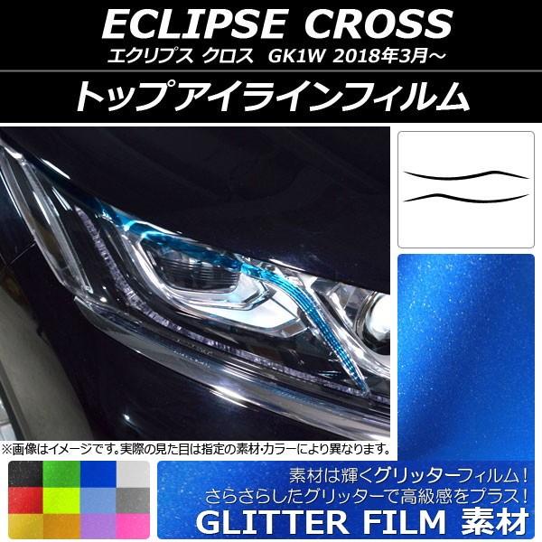 gbvACCtB ~crV GNvX NX GK1W 2018N03` Ob^[^Cv Iׂ12J[ AP-YLGL112 F1Zbg(2)