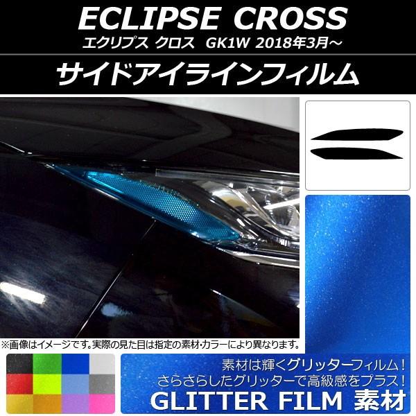 TChACCtB Ob^[^Cv ~crV GNvX NX GK1W 2018N03` Iׂ12J[ F1Zbg(2) AP-YLGL114