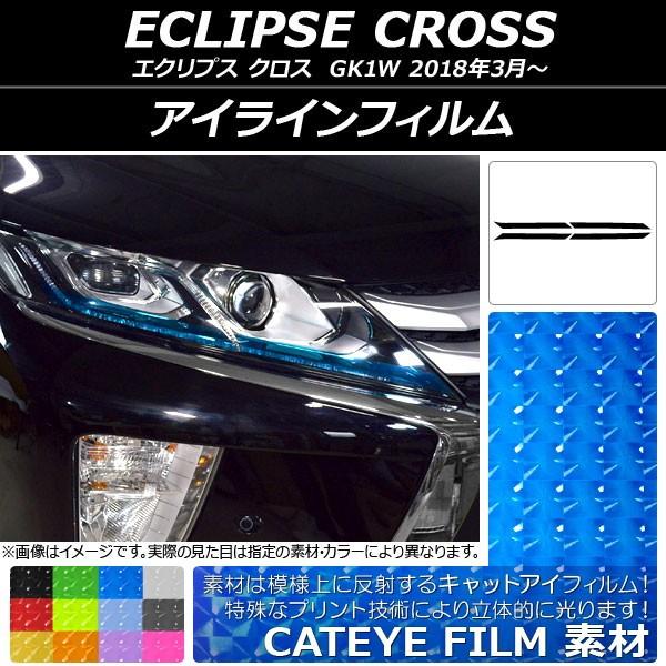 ACCtB LbgAC^Cv ~crV GNvX NX GK1W 2018N03` Iׂ12J[ F1Zbg(4) AP-YLCT113