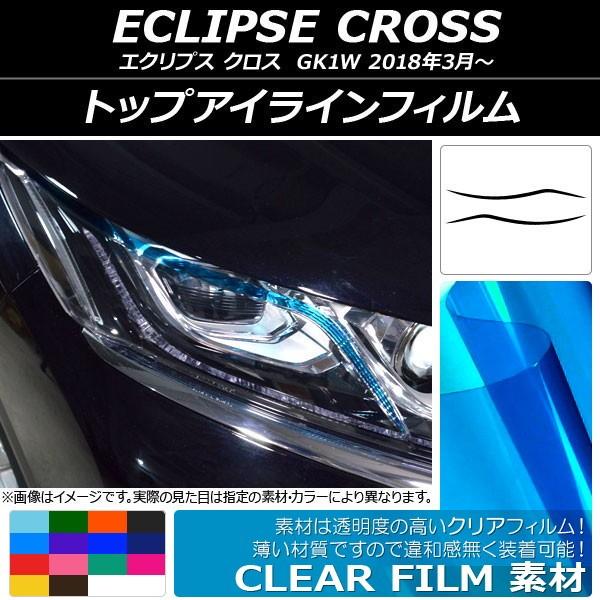 gbvACCtB ~crV GNvX NX GK1W 2018N03` NA^Cv Iׂ14J[ AP-KL112 F1Zbg(2)