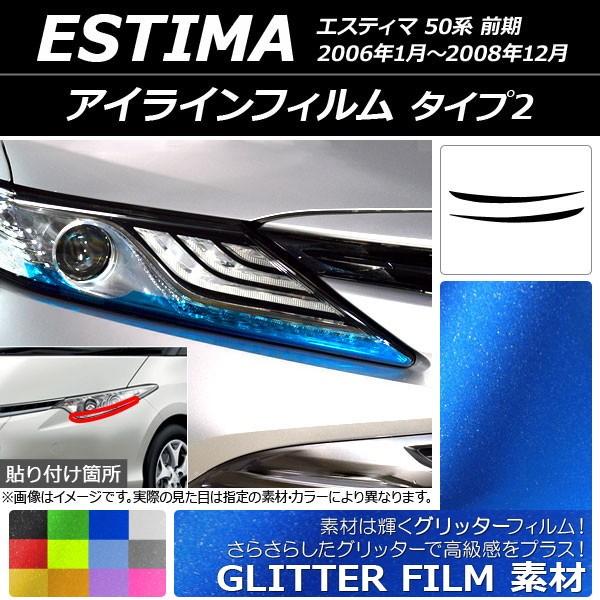 ACCtB g^ GXeB} 50n O 2006N01`2008N12 Ob^[^Cv ^Cv2 Iׂ12J[ AP-YLGL148 F1Zbg(2)