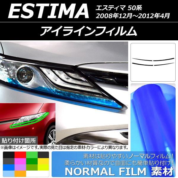 ACCtB g^ GXeB} 50n 2008N12`2012N04 m[}^Cv Iׂ14J[ AP-YLNM164 F1Zbg(4)