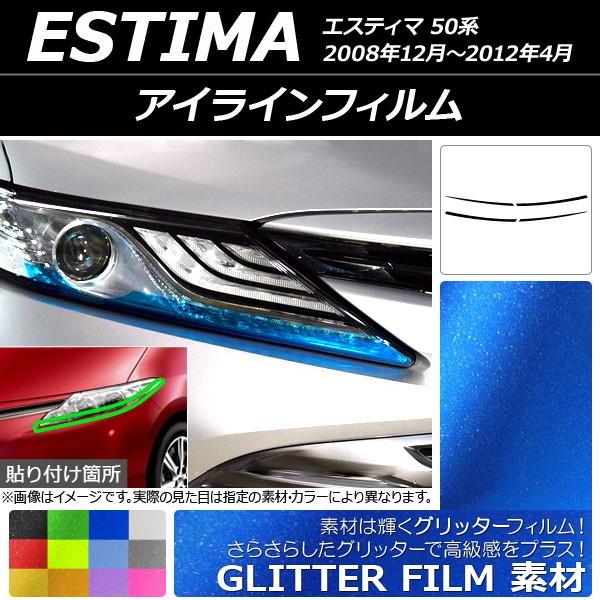 ACCtB g^ GXeB} 50n 2008N12`2012N04 Ob^[^Cv Iׂ12J[ AP-YLGL164 F1Zbg(4)