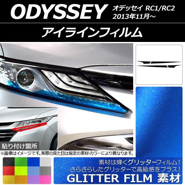 ACCtB z_ IfbZC RC1/RC2 2013N11` Ob^[^Cv Iׂ12J[ AP-YLGL184 F1Zbg(4)