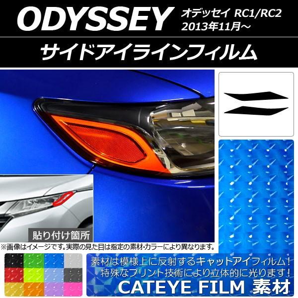 TChACCtB LbgAC^Cv z_ IfbZC RC1/RC2 2013N11` Iׂ12J[ F1Zbg(2) AP-YLCT185