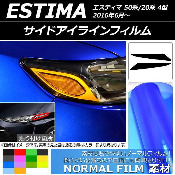 TChACCtB m[}^Cv g^ GXeB} 50n/20n 4^ 2016N06` Iׂ14J[ F1Zbg(2) AP-YLNM189