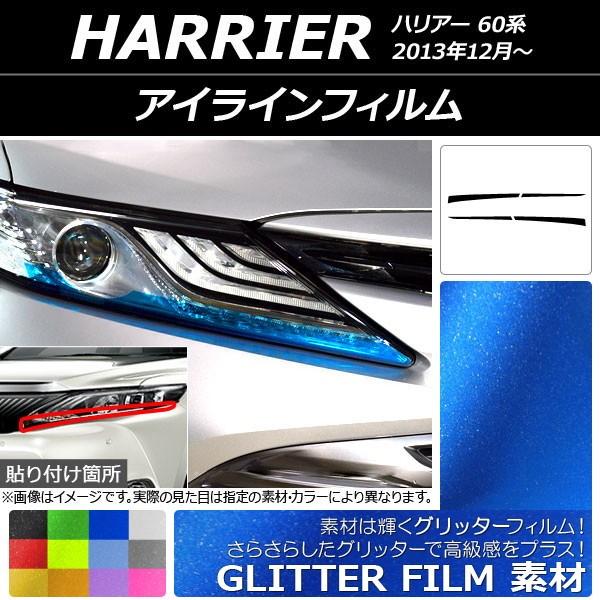 ACCtB g^ nA[ 60n 2013N12` Ob^[^Cv Iׂ12J[ AP-YLGL186 F1Zbg(4)