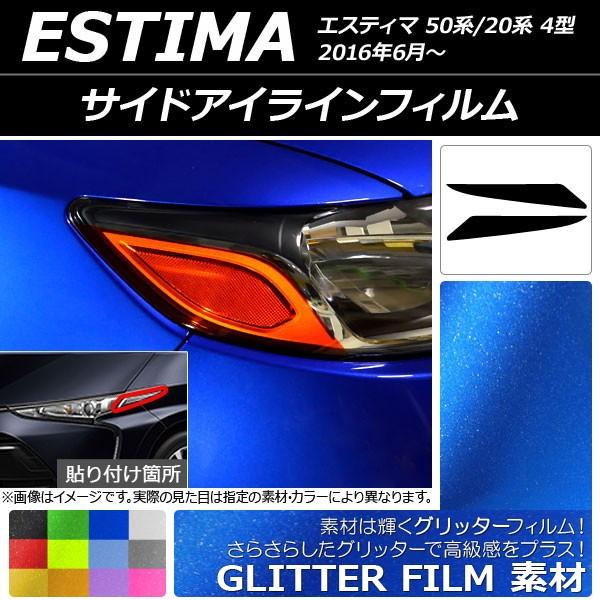 TChACCtB Ob^[^Cv g^ GXeB} 50n/20n 4^ 2016N06` Iׂ12J[ F1Zbg(2) AP-YLGL189