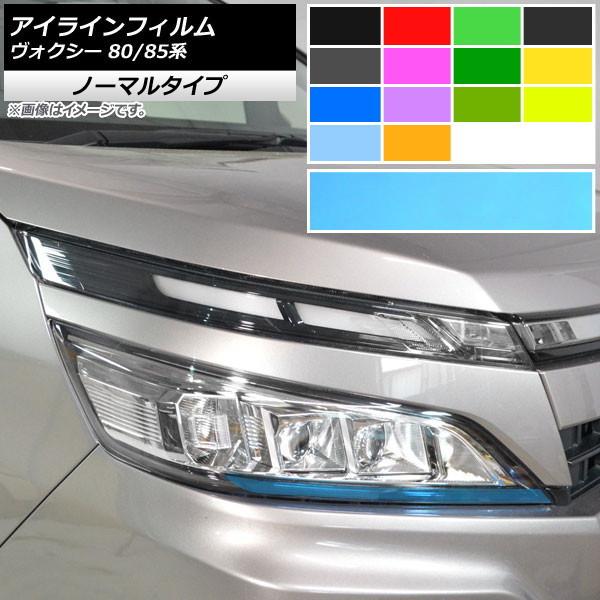 ACCtB g^ HNV[ 80/85n nCubh/GRX|[cs 2017N07` m[}^Cv Iׂ14J[ AP-YLNM240 F1Zbg(2)