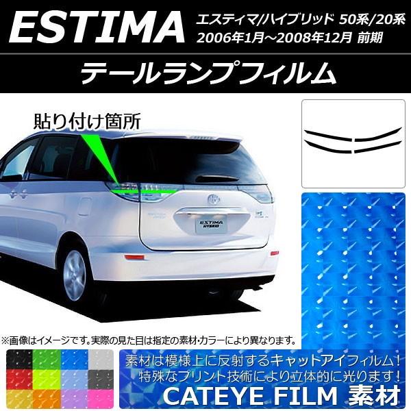 e[vtB LbgAC^Cv g^ GXeB}/nCubh 50n/20n O Iׂ12J[ F1Zbg(4) AP-YLCT200