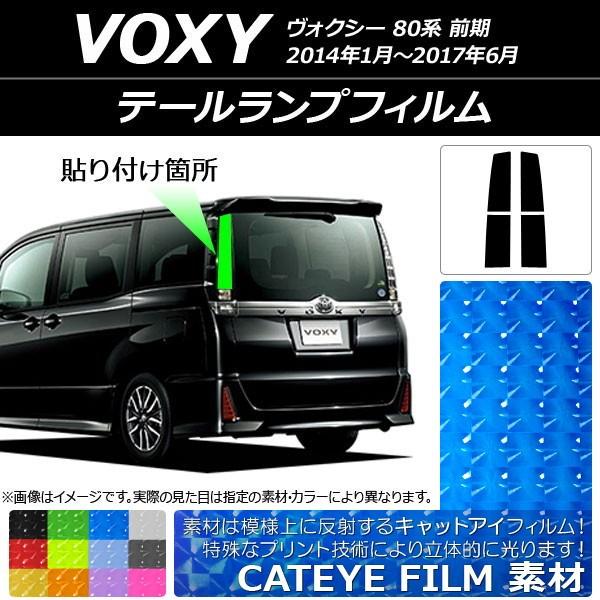 e[vtB LbgAC^Cv g^ HNV[ 80n O 2014N01`2017N06 Iׂ12J[ F1Zbg(4) AP-YLCT212