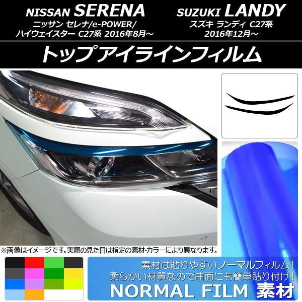 gbvACCtB jbT/XYL Zi/e-POWER/nCEFCX^[/fB C27n m[}^Cv Iׂ14J[ AP-YLNM215 F1Zbg(2)