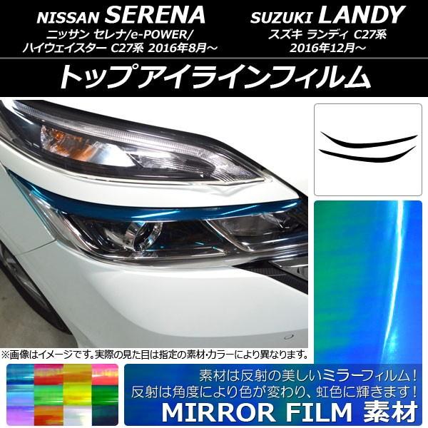 gbvACCtB jbT/XYL Zi/e-POWER/nCEFCX^[/fB C27n ~[^Cv Iׂ12J[ AP-YLMI215 F1Zbg(2)