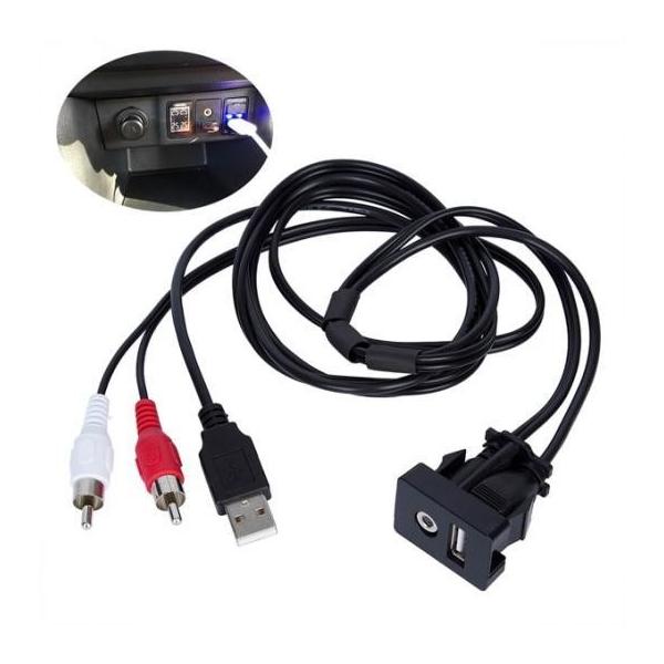ԗpP[u 1m RCA P[u A_v^ XCb` 3.5mm I[fBI WbN AUX USB }Egpl}Eg VW g^ ubN AL-AA-6890 AL