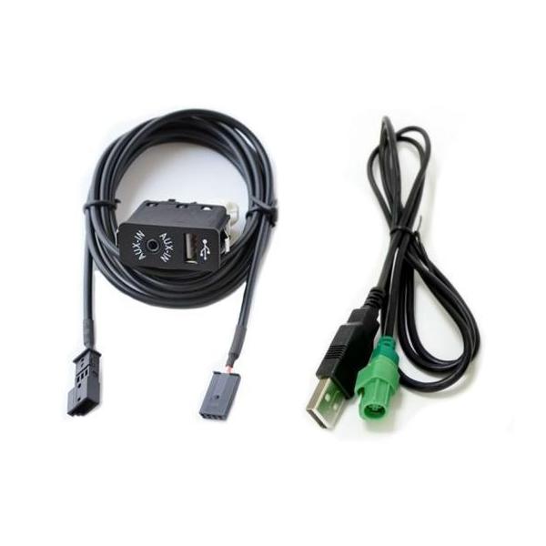 USB AUX |[g AUX IN USB I[fBI A_v^ 3PIN A RlN^ BMW E39 E46 E53 X5 16:9 ir Full Set AL-AA-7031 AL