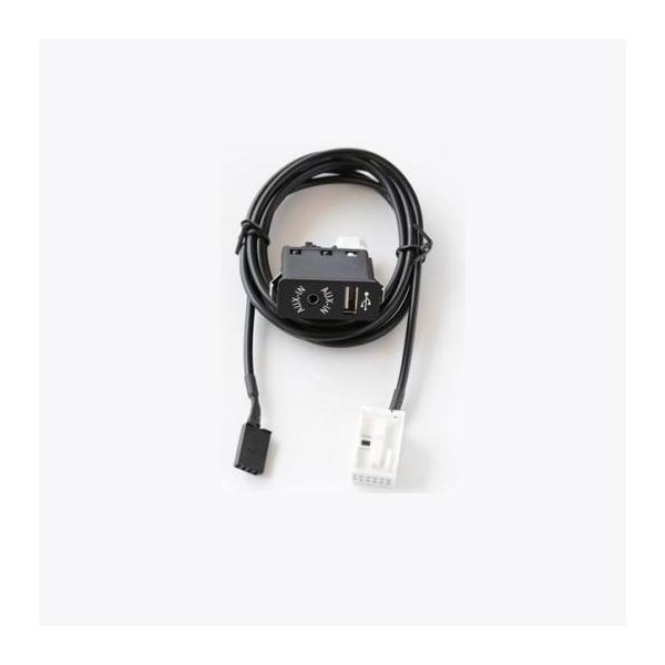 AUX  USB \PbgXCb` I[fBI A_v^ P[u BMW E60 E61 E63 E64 E66 E81 E82 E70 E90 cable with switch AL-AA-7041 AL