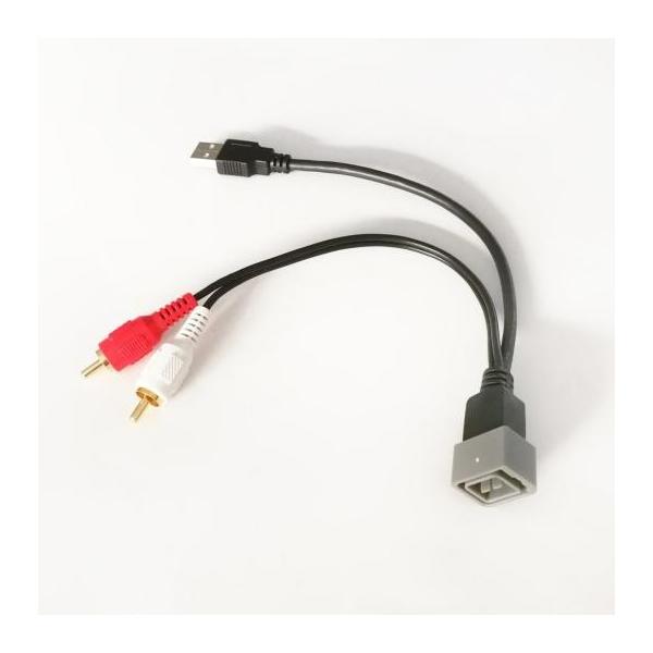 ԗpP[u J[WI Aei P[u J[ CD `FW[ USB |[gRCA A_v^ Y one set AL-AA-7389 AL
