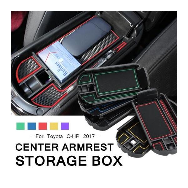 CeA Z^[A[Xg [ {bNX gC g^ C-HR 2016 2017 3 mXbv}bg 265×135 45mm ABS Iׂ5J[ AL-AA-8342 AL