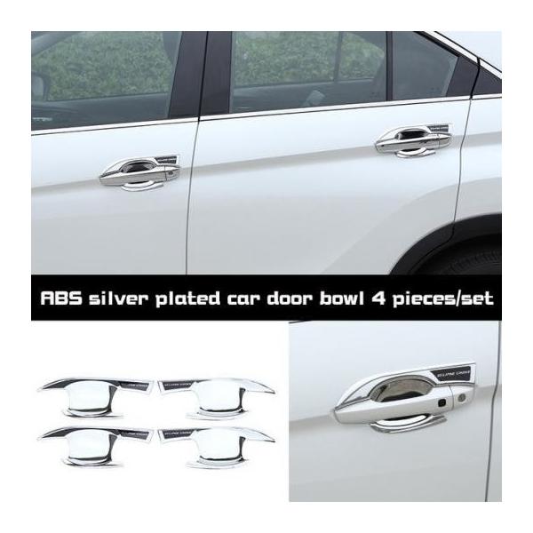 ABS Vo[bLJ[ OH GNvXNX hA{E  t[ 4 Zbg ABS silver plated AL-AA-9271 AL