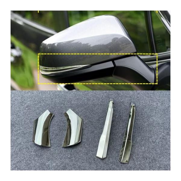 ABS �T�C�h�~���[ �J�o�[ �g���� 4�� �g���^ RAV4 XA50 2019 Left Hand AL-AA-9472 AL