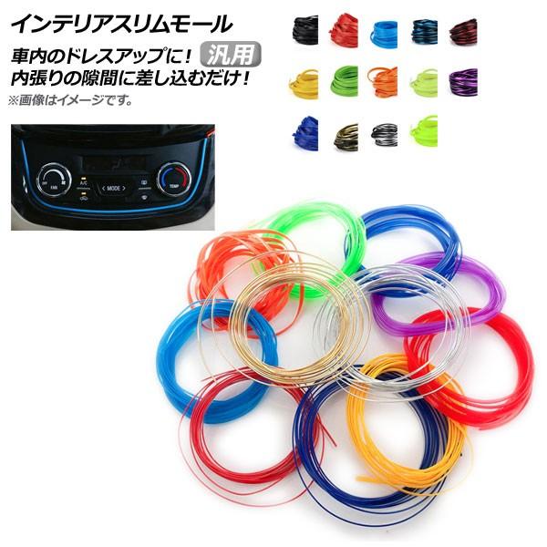 AP CeAX[ ėp ԓԂX^CbVɁI Iׂ14J[ AP-IT226-5M