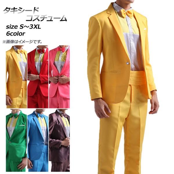 AP ^LV[h RX`[ p[eB[ObY ߑ 4_Zbg lN^C J}[xg Iׂ6J[ Iׂ6TCY AP-AR287