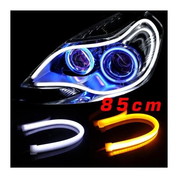 2s[X d85cmzCg Ao[ LED fCCgjOCg tLVu LED Xgbv DRL Red`Yellow AL-BB-1284 AL