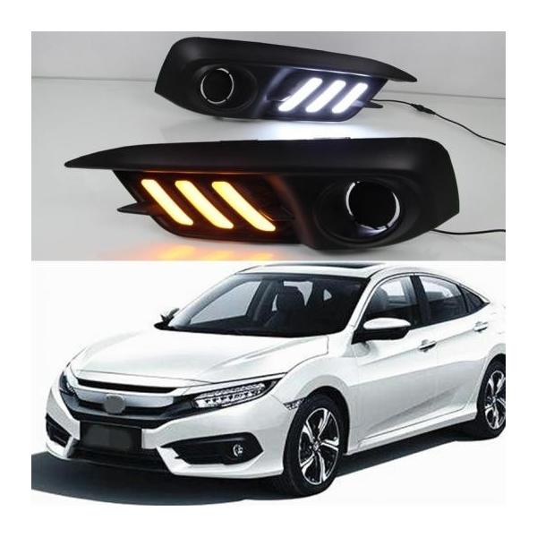 J[_ 2s[X z_ VrbN 2016 2017 DRL LED s Cg DRL [fCCg X^CO White and yellow AL-BB-1329 AL