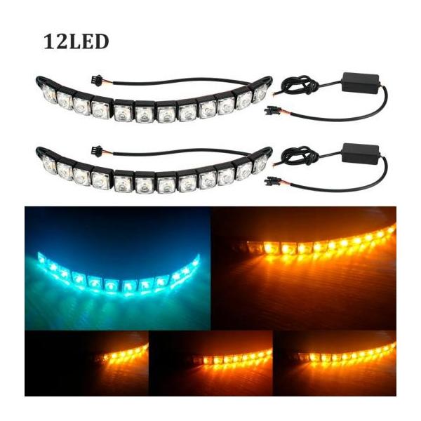 J[fC^CjOCg 2*12 LED DRL tHOv tLVu VR[ hPx LED white turn yellow AL-BB-1495 AL