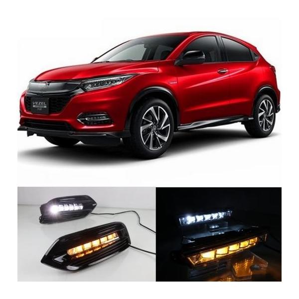 2 LED z_ HRV HR-V F[ 2019 CG[ J[^[VOi@\ 12V DRL tHOv  White and Yellow AL-BB-1601 AL