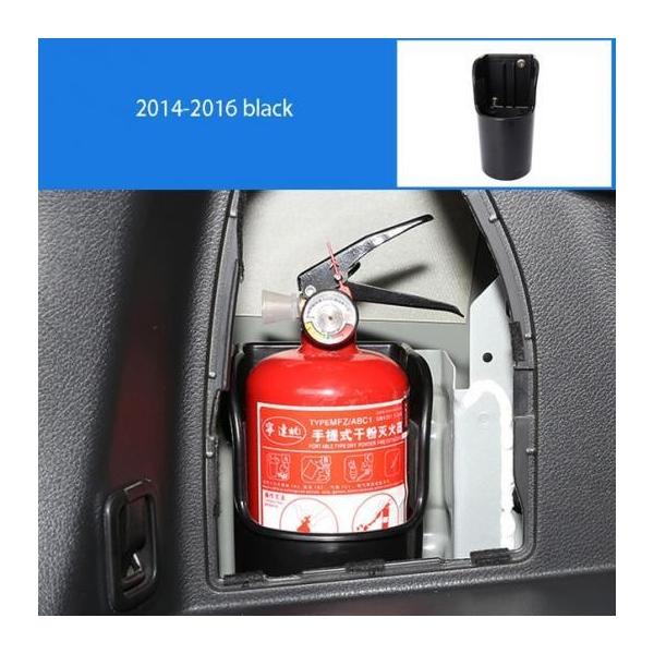 gN Ί uPbg [ Y GNXgC X-trail T32 2014-2019 14-16 black AL-BB-1802 AL