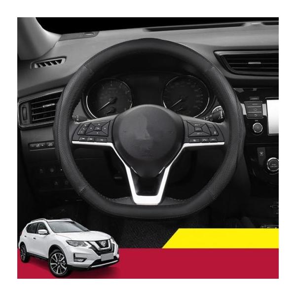 Y GNXgC X-trail T32 2017-2019 U[ XeAOzC[ Jo[ ubN AL-BB-1834 AL