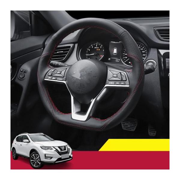 Y GNXgC X-trail T32 2017-2019 U[ XeAOzC[ Jo[ Iׂ4 AL-BB-1834 AL