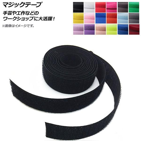 ʃt@Xi[ 25mm 1m Iׂ18J[ AP-UJ0512