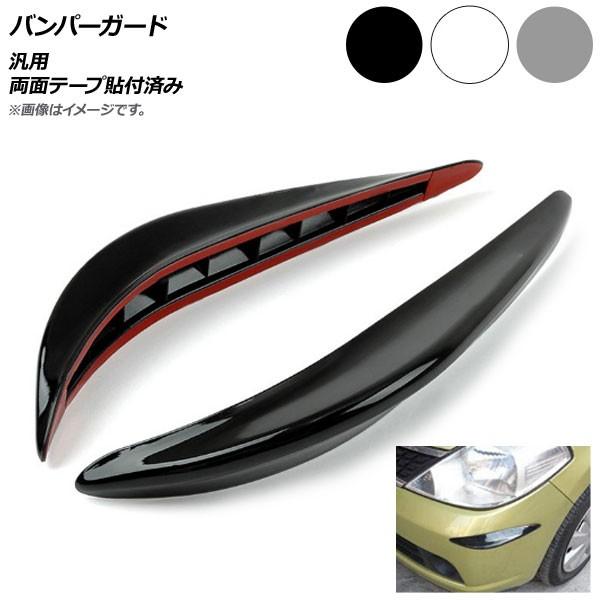 AP op[K[h ėp ʃe[v\tς Iׂ3J[ AP-XT312 F1Zbg(E)