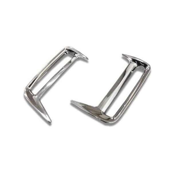 g^ mA A tHO v g ABS N[ 2 Rear fog lamp trim AL-BB-2947 AL