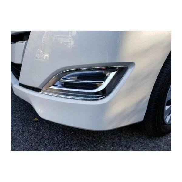 g^ mA A ~[ tHO v hAnh Jo[ ABS N[ 2 Front fog lamp cover AL-BB-2949 AL