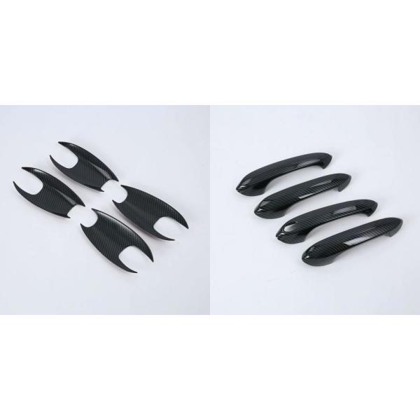 2018 BMW X3 ABS J[{yCgO TCh hAnh{E Jo[ g GNXeA Both 8pcs AL-BB-6552 AL