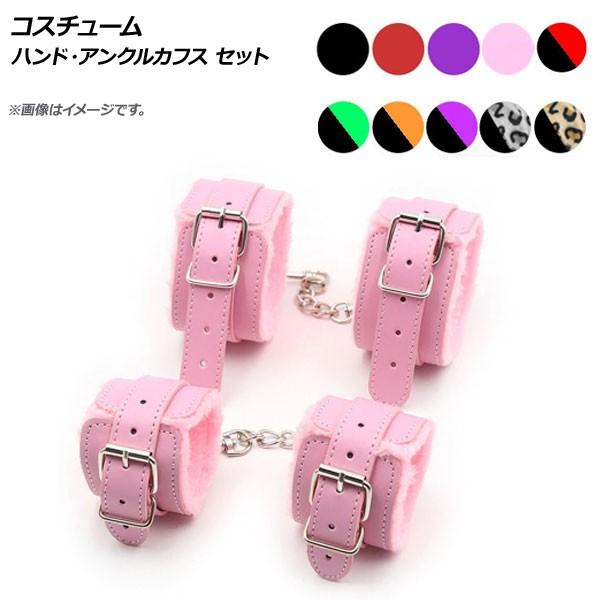 AP RX`[ nhEANJtX uXbg ANbg Zbg nEBp[eB[̏Ɂ Iׂ10oG[V AP-UJ0558-AB