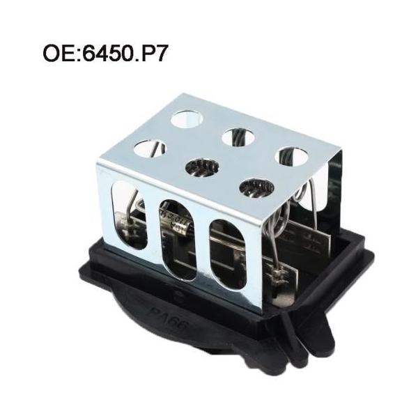 q[^[u[t@[^ Rg[ WX^[ vW[ p[gi[ 306 96-08 VgG ZX XANTIA xS Condenser Blower AL-CC-1931 AL