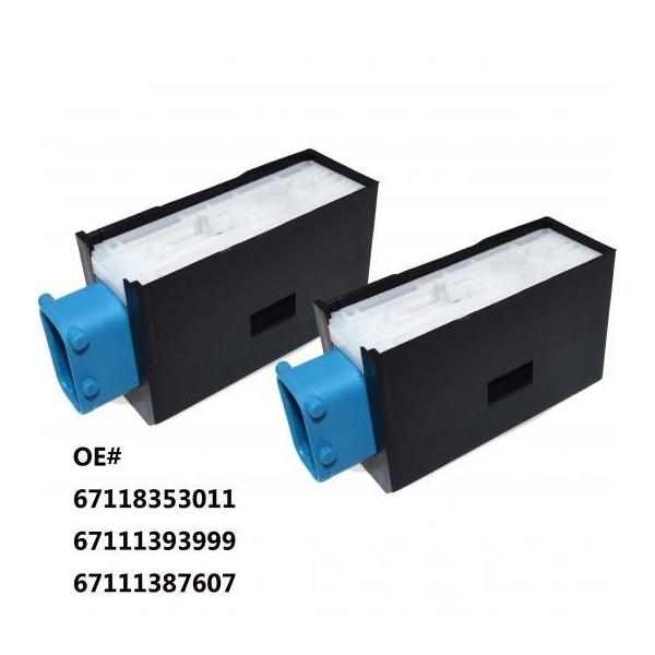 ���A �� �E �h�A���b�N �A�N�`���G�[�^���b�` BMW E34 E36 M3 M5 318I 320i 325i 328I 525I 525IT 530I 535I 540I 1 Pair AL-CC-3076 AL